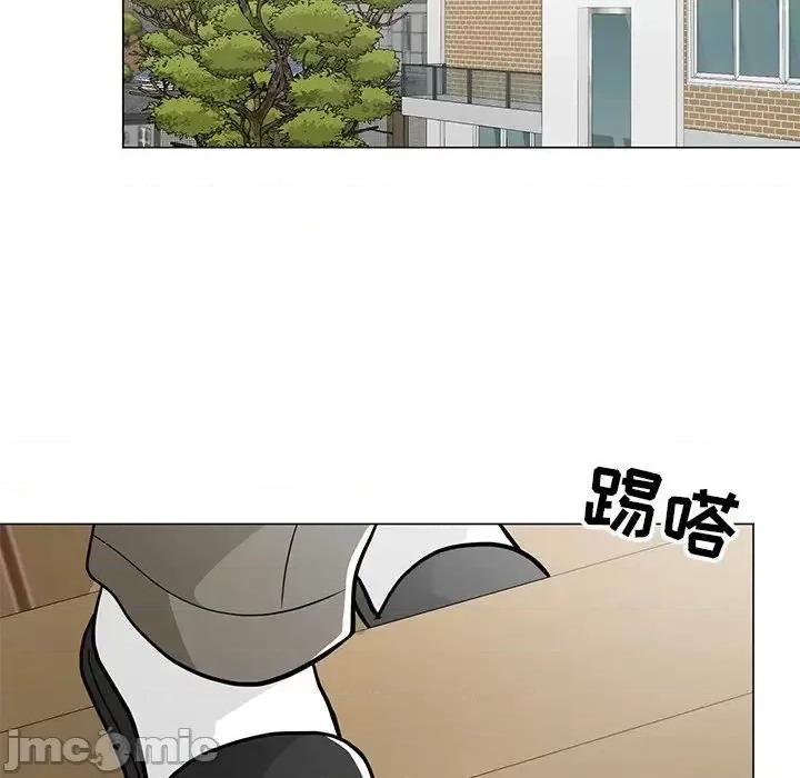 我家的女人们 儿子的乐园-第 6 话 第110页