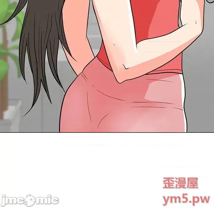 我家的女人们 儿子的乐园-第 7 话 第10页