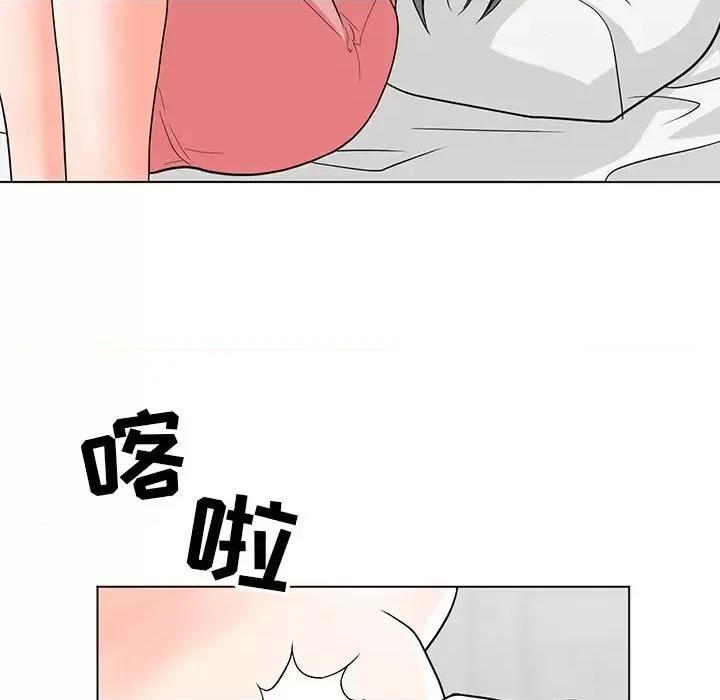我家的女人们 儿子的乐园-第 7 话 第52页