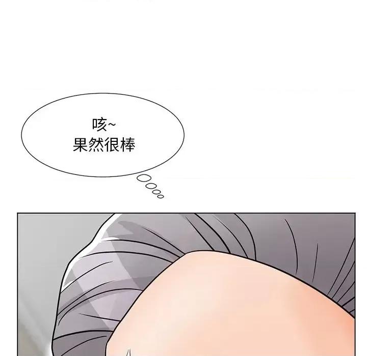 我家的女人们 儿子的乐园-第 7 话 第76页