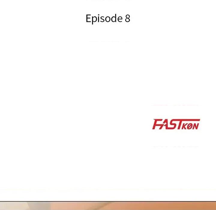 我家的女人们 儿子的乐园-第 8 话 第14页