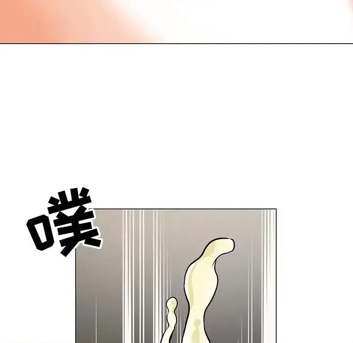 我家的女人们 儿子的乐园-第 8 话 第89页