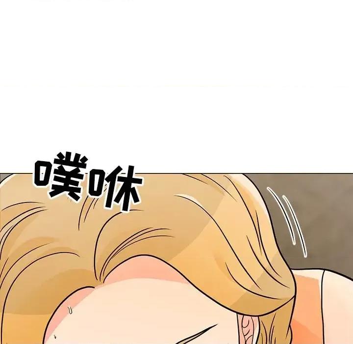 我家的女人们 儿子的乐园-第 8 话 第91页