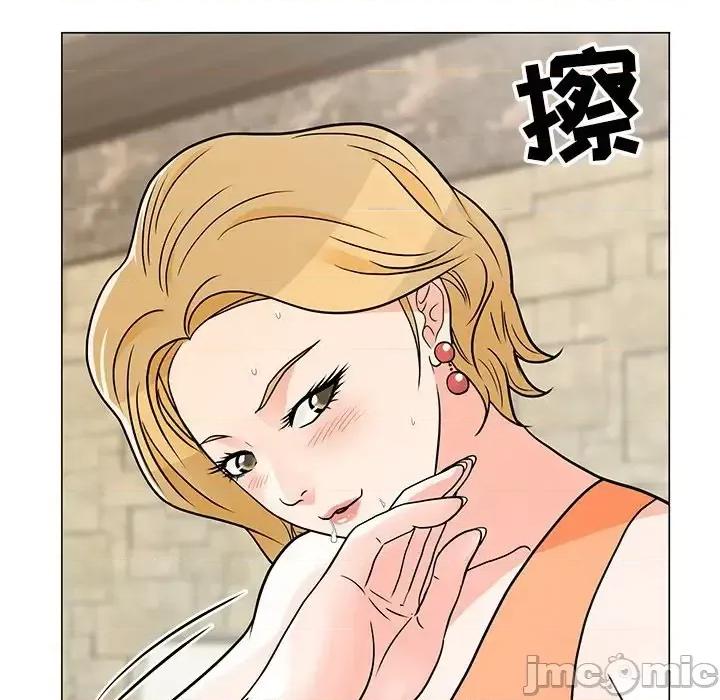 我家的女人们 儿子的乐园-第 8 话 第95页