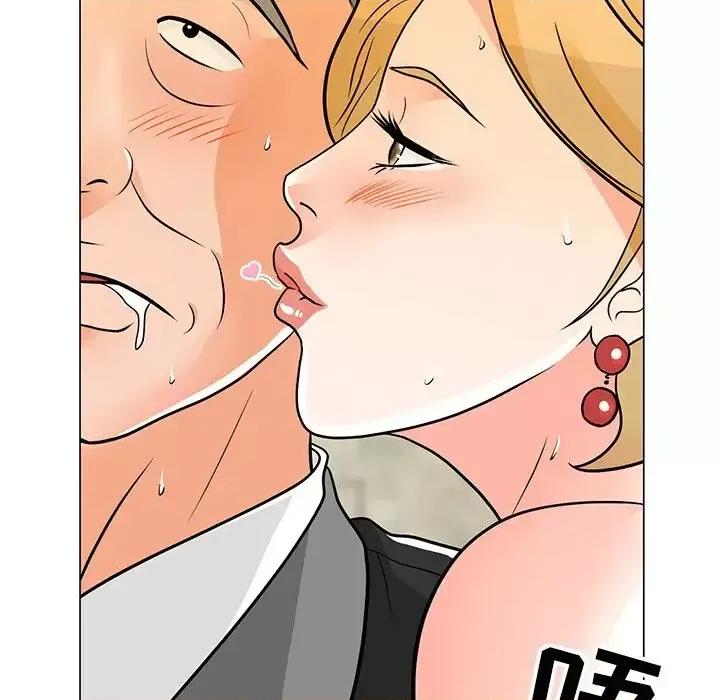 我家的女人们 儿子的乐园-第 8 话 第101页