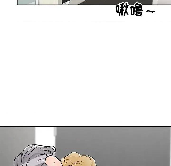 我家的女人们 儿子的乐园-第 9 话 第18页