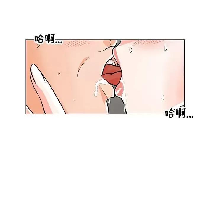 我家的女人们 儿子的乐园-第 9 话 第22页