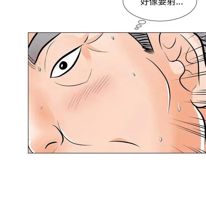 我家的女人们 儿子的乐园-第 9 话 第27页
