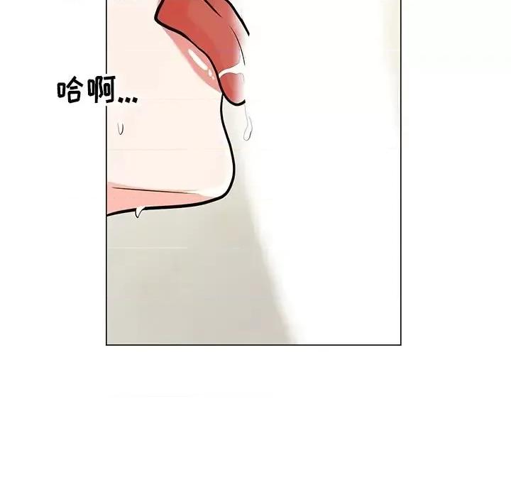 我家的女人们 儿子的乐园-第 9 话 第36页
