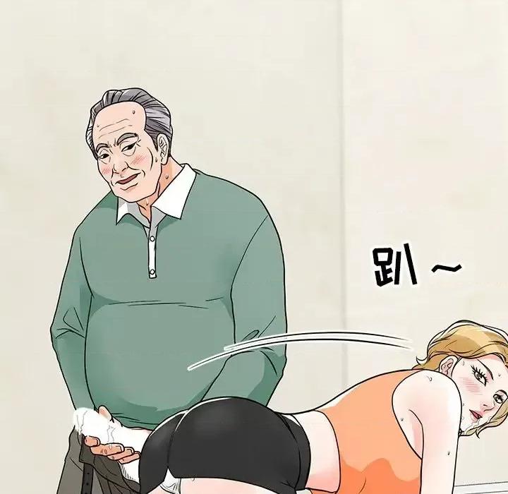 我家的女人们 儿子的乐园-第 9 话 第68页