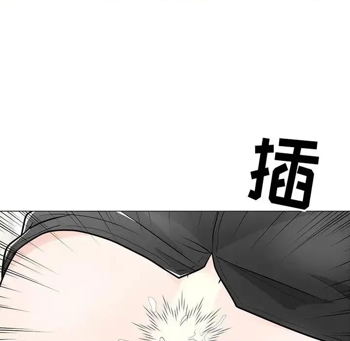 我家的女人们 儿子的乐园-第 9 话 第78页