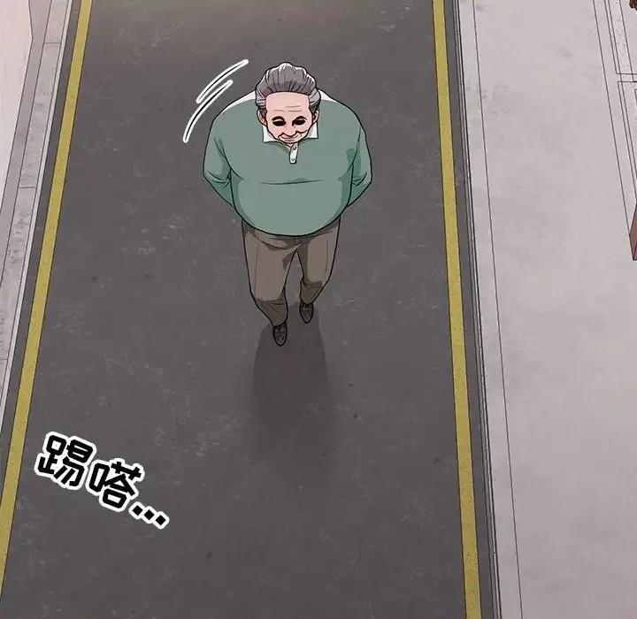 我家的女人们 儿子的乐园-第 9 话 第107页