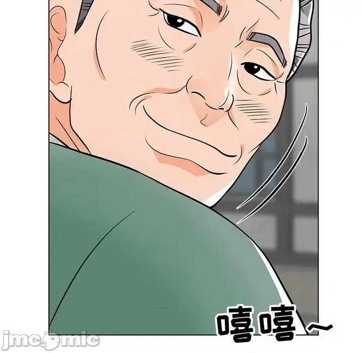 我家的女人们 儿子的乐园-第 9 话 第120页
