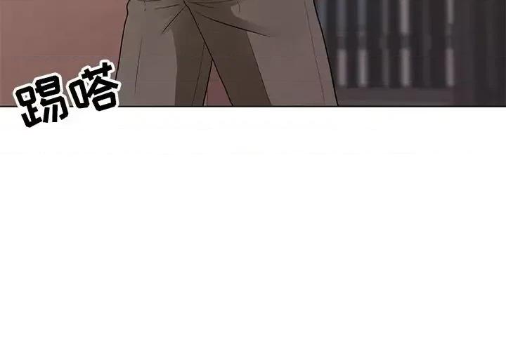 我家的女人们 儿子的乐园-第 10 话 第4页