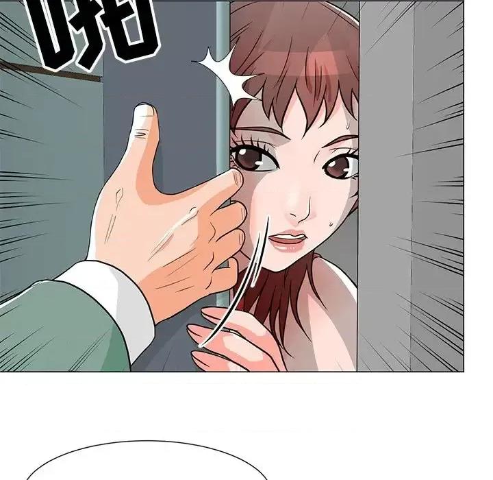 我家的女人们 儿子的乐园-第 10 话 第22页