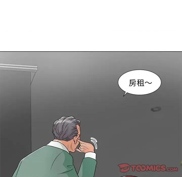 我家的女人们 儿子的乐园-第 10 话 第27页