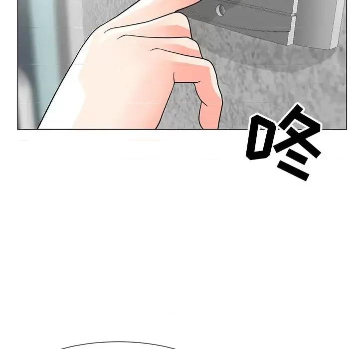 我家的女人们 儿子的乐园-第 10 话 第72页