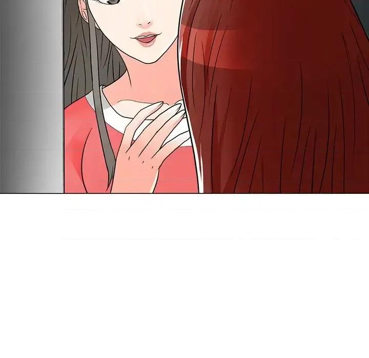 我家的女人们 儿子的乐园-第 10 话 第81页