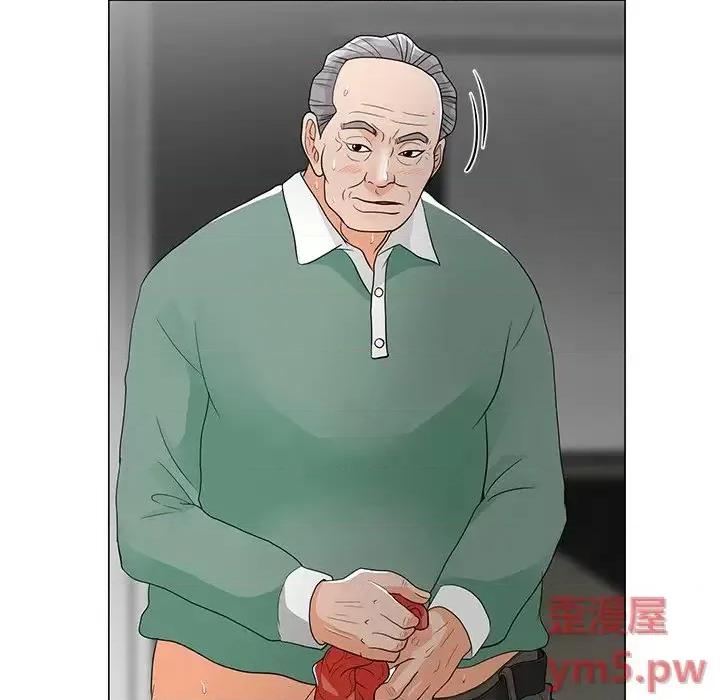 我家的女人们 儿子的乐园-第 10 话 第136页
