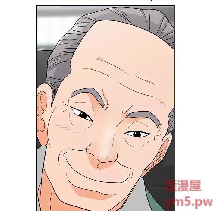 我家的女人们 儿子的乐园-第 11 话 第32页