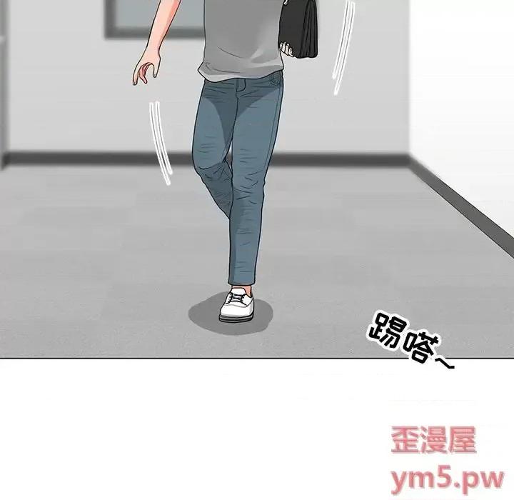 我家的女人们 儿子的乐园-第 11 话 第68页