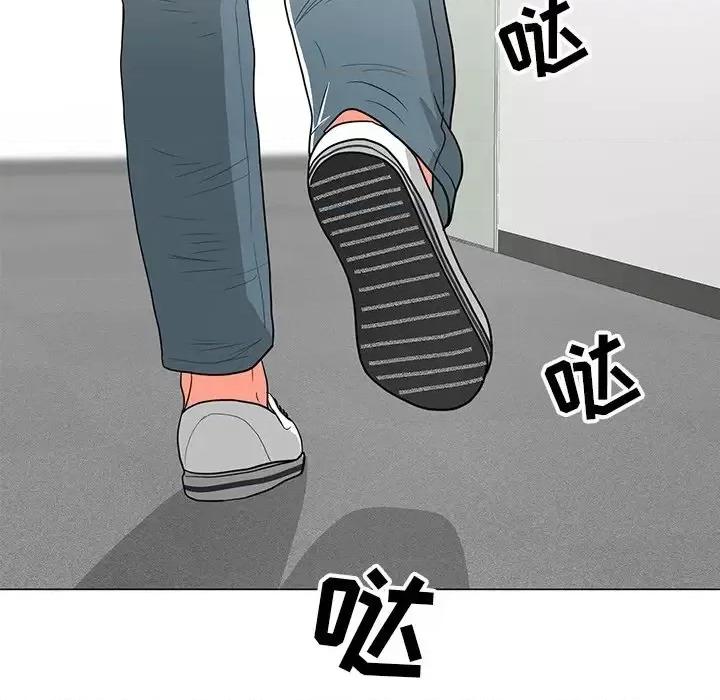 我家的女人们 儿子的乐园-第 11 话 第79页