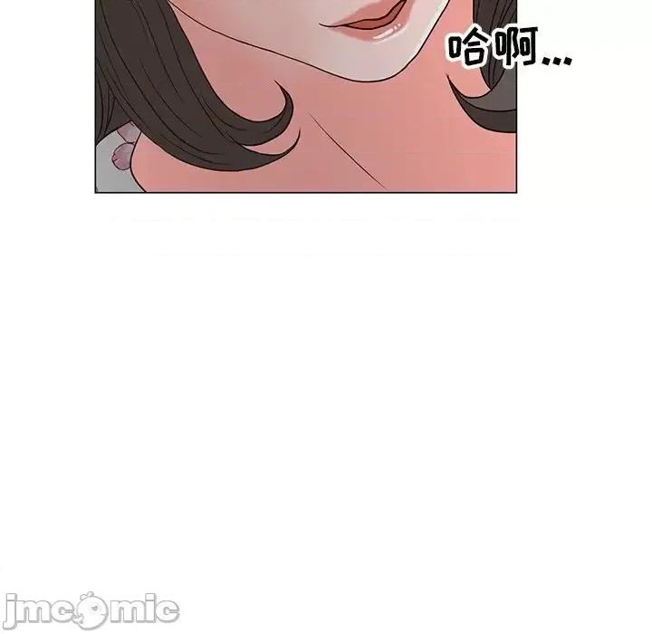 我家的女人们 儿子的乐园-第 12 话 第40页
