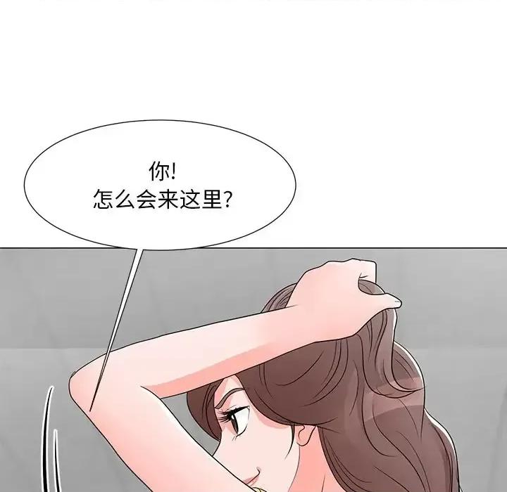 我家的女人们 儿子的乐园-第 12 话 第87页