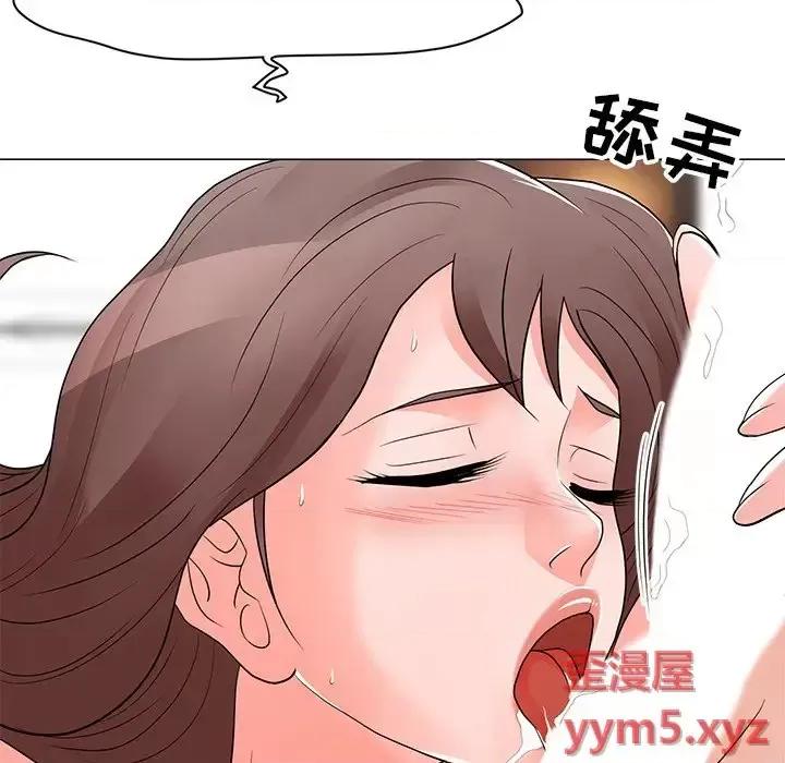 我家的女人们 儿子的乐园-第 13 话 第26页