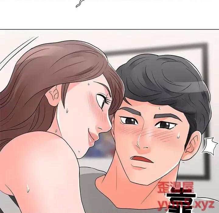 我家的女人们 儿子的乐园-第 13 话 第31页
