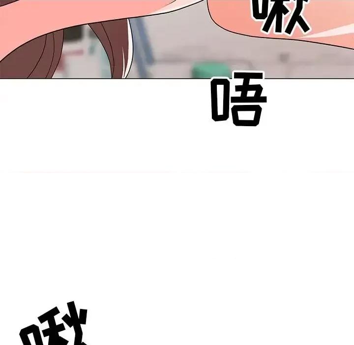 我家的女人们 儿子的乐园-第 13 话 第34页