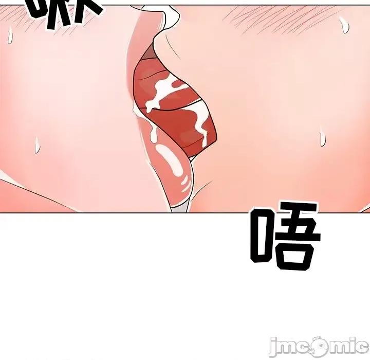 我家的女人们 儿子的乐园-第 13 话 第35页