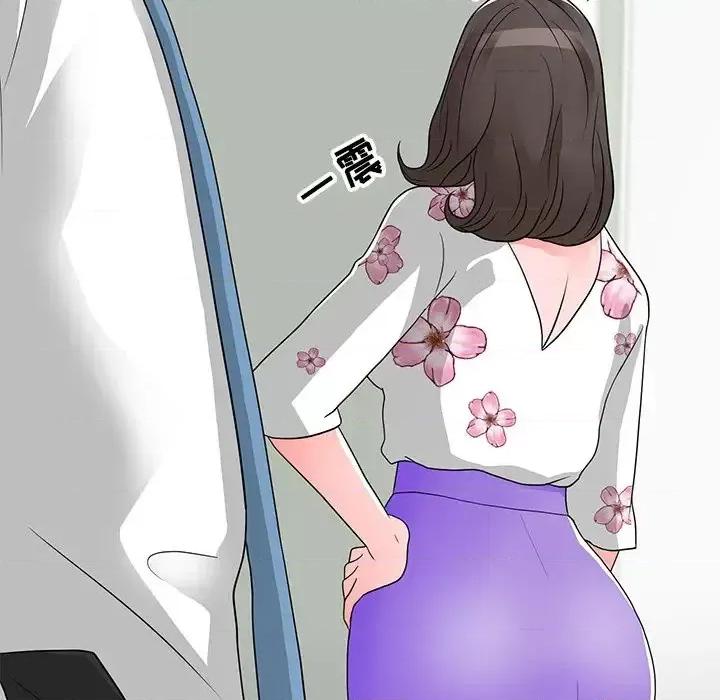 我家的女人们 儿子的乐园-第 13 话 第42页