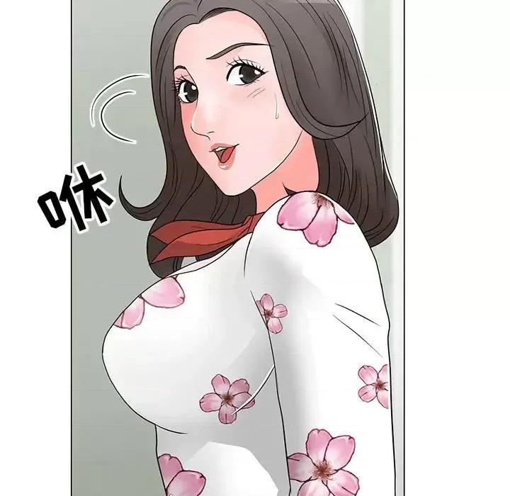 我家的女人们 儿子的乐园-第 13 话 第44页