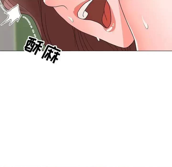 我家的女人们 儿子的乐园-第 13 话 第62页