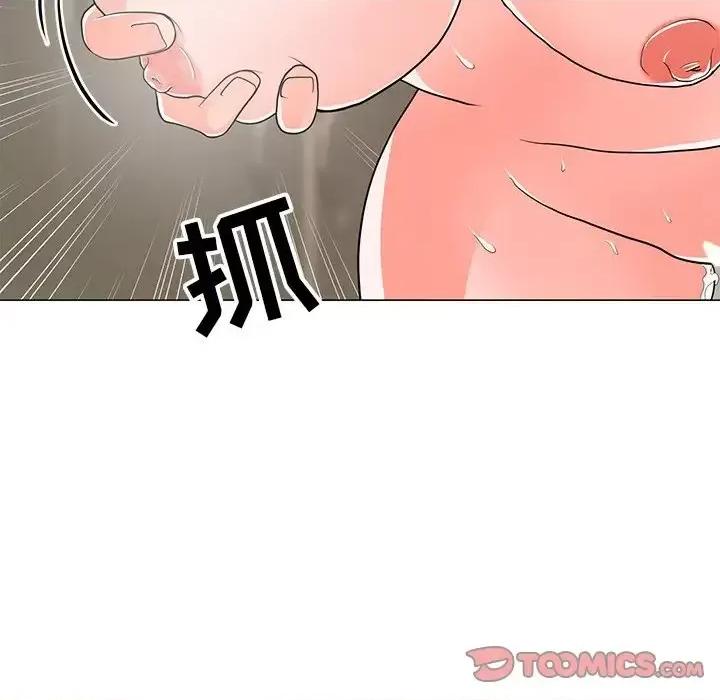 我家的女人们 儿子的乐园-第 13 话 第66页