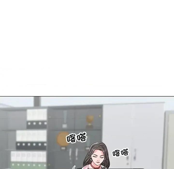我家的女人们 儿子的乐园-第 13 话 第86页