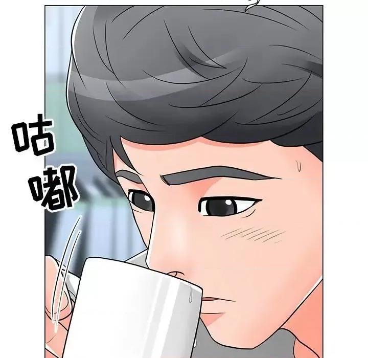 我家的女人们 儿子的乐园-第 13 话 第98页