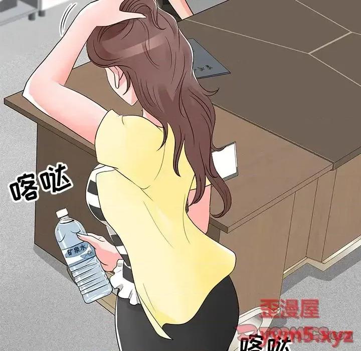 我家的女人们 儿子的乐园-第 13 话 第108页