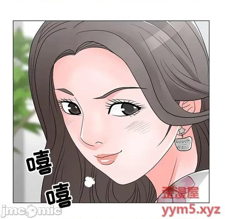我家的女人们 儿子的乐园-第 13 话 第120页
