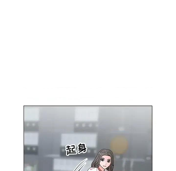 我家的女人们 儿子的乐园-第 13 话 第121页