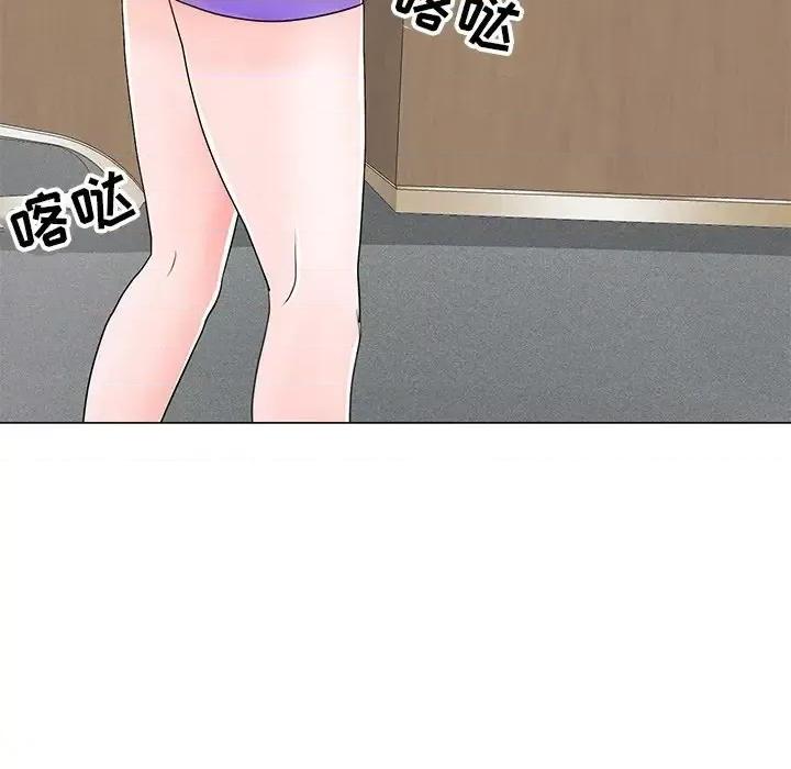 我家的女人们 儿子的乐园-第 14 话 第12页