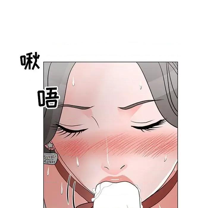 我家的女人们 儿子的乐园-第 14 话 第17页