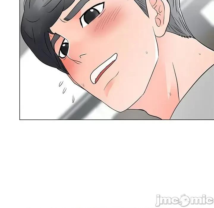 我家的女人们 儿子的乐园-第 14 话 第25页