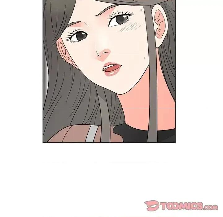 我家的女人们 儿子的乐园-第 14 话 第99页