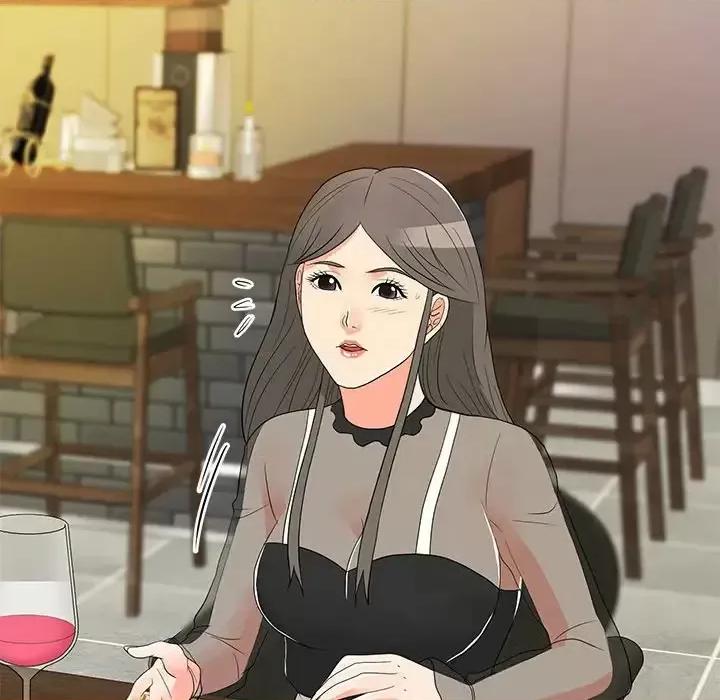 我家的女人们 儿子的乐园-第 14 话 第113页