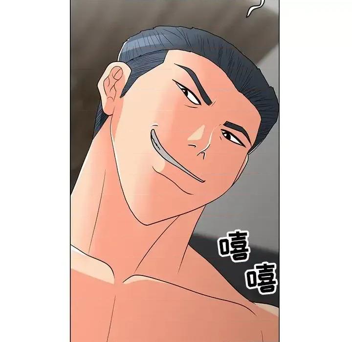 我家的女人们 儿子的乐园-第 15 话 第18页