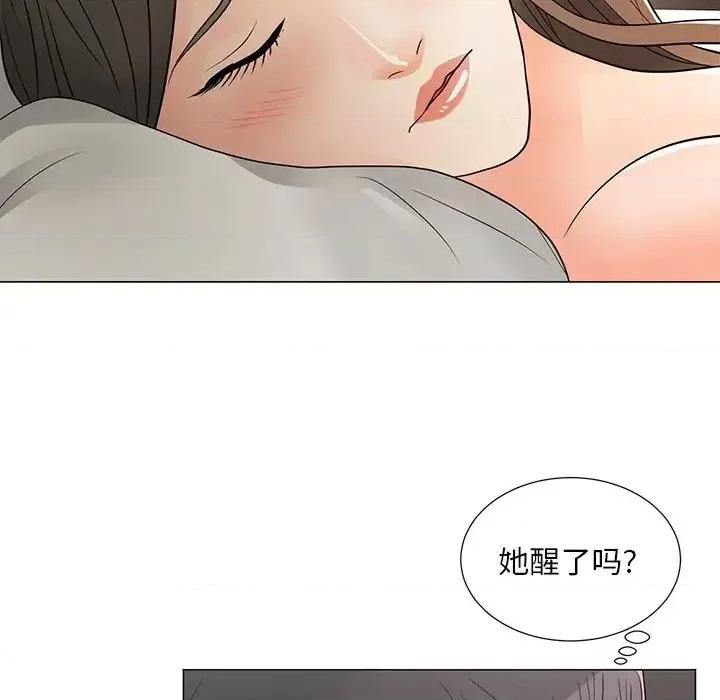 我家的女人们 儿子的乐园-第 15 话 第37页