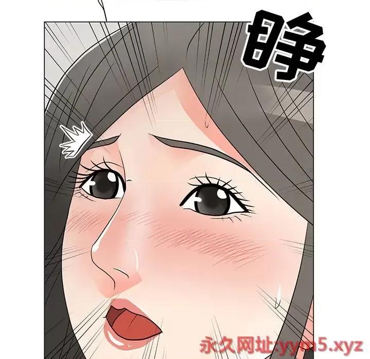 我家的女人们 儿子的乐园-第 15 话 第56页