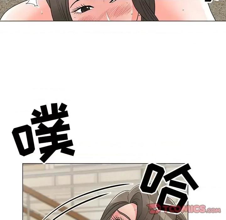我家的女人们 儿子的乐园-第 15 话 第102页